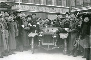 Documents check, St Petersburg, February 1917
